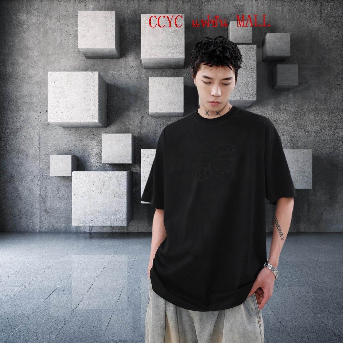 Free Shipping T-Shi… - image