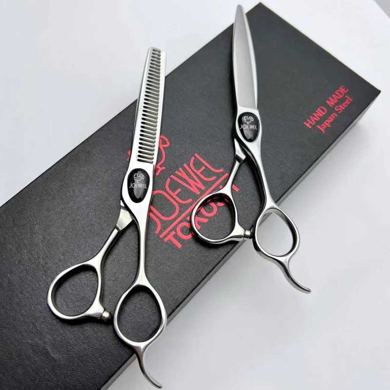 JOEWEL scissors Professional hairdressing scissors texturizing shears Hitachi 440C Steel 5.5 6.0 6.5 7 inches Barber tools M240801