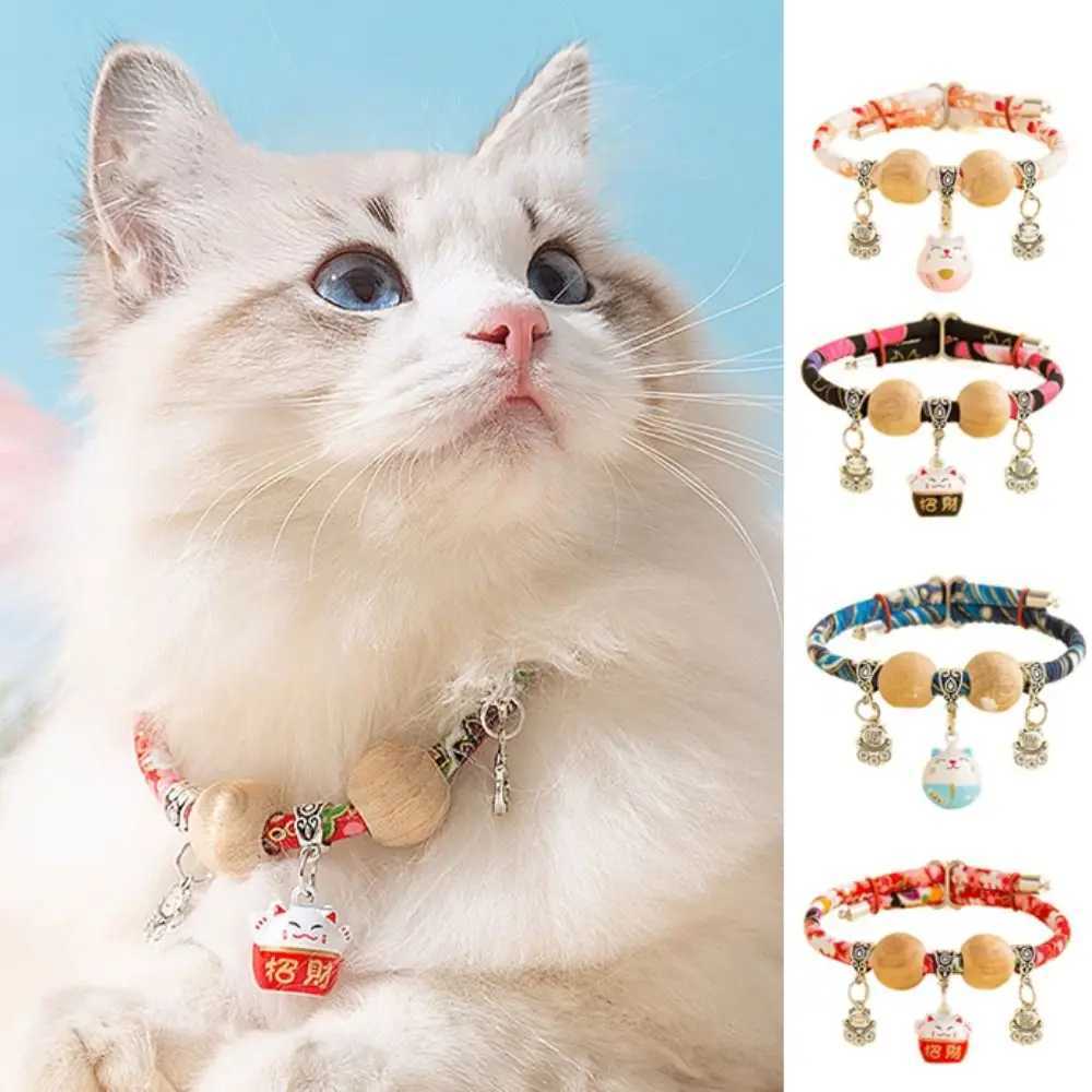 Adjustable Pet Collar Flea Tick Prevention Pet Cat Dog Collar With Natural Insect Repellent Camphor Wood Bead Flea Tick Collar Y240803