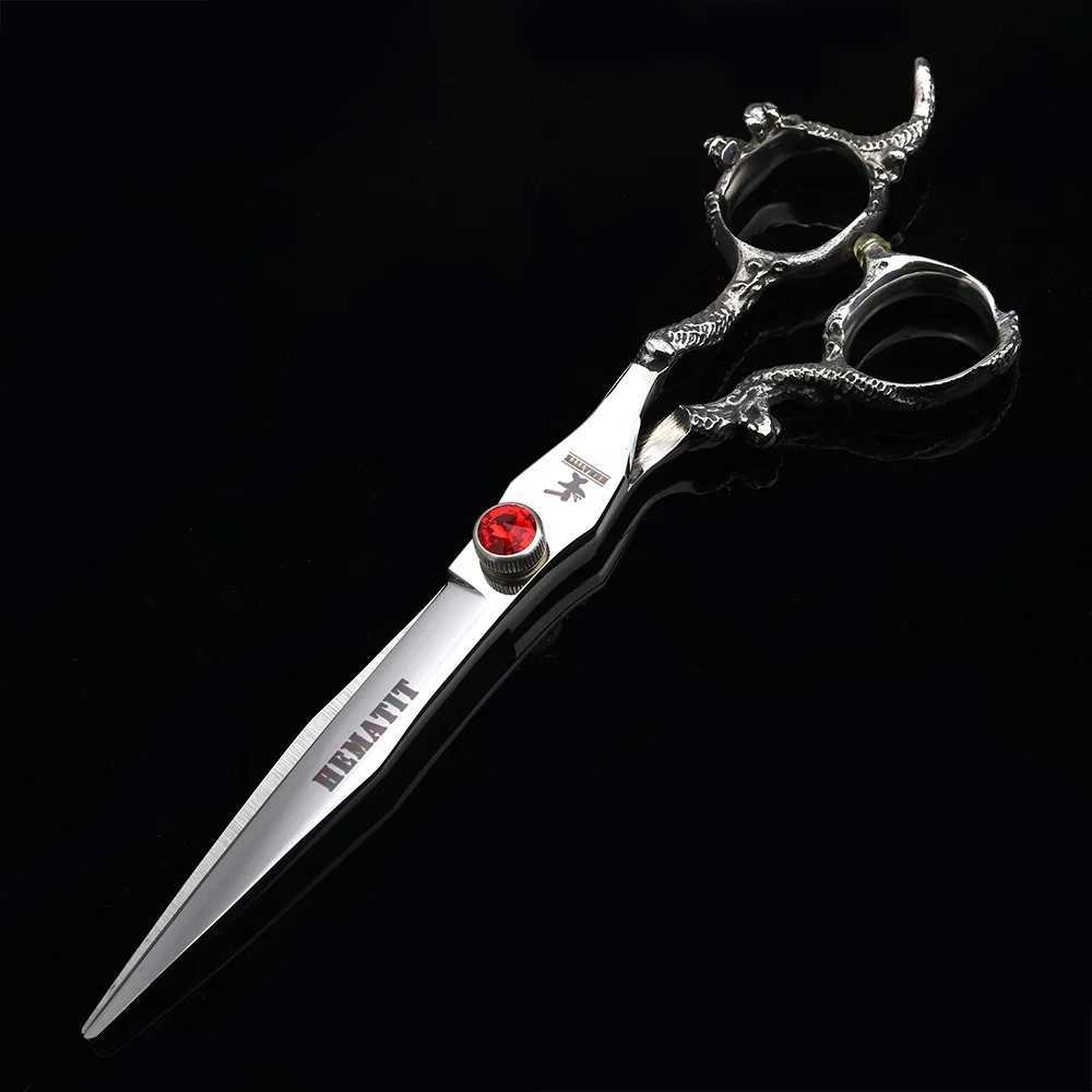New Arrival 7-inch dragon handle hair conditioner hair clipper styling tool cutting hair conditioner and slimming hair conditioner Z241213