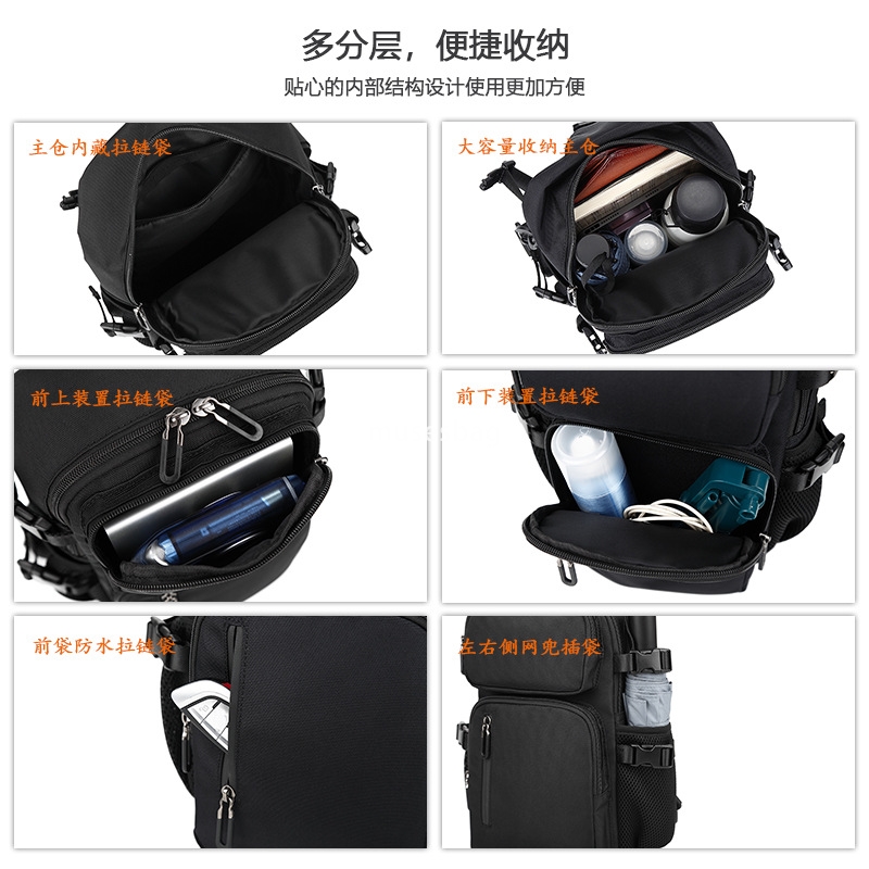 Korean fashion chest bag Men's close-fitting oblique shoulder bag outside riding backpack mobile phone bag men's Japanese shoulder bag