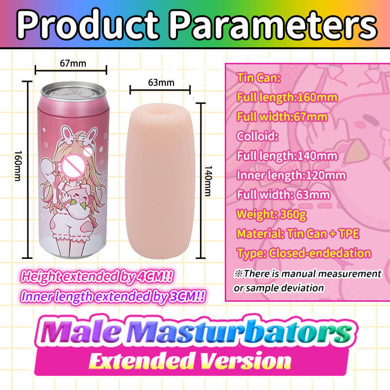 YUU 7 Colors Hidden Canned Masturbator for Male Anime Pussy Masturbation Egg Artificial Vagina Extended Canned Masturbators Toys