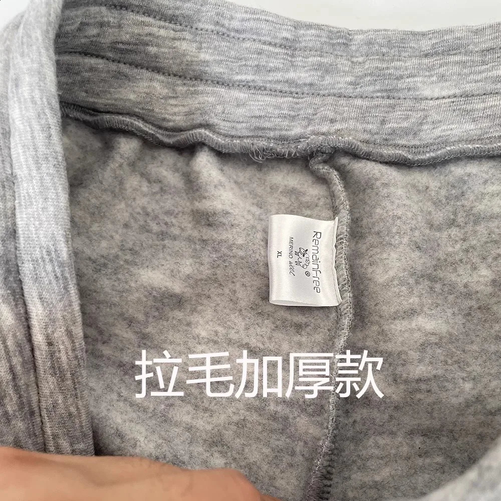 Merino Wool Mens sweatpants Woolly Clothing 300gsm terry thermal ing Breathable Anti-Odor 240805