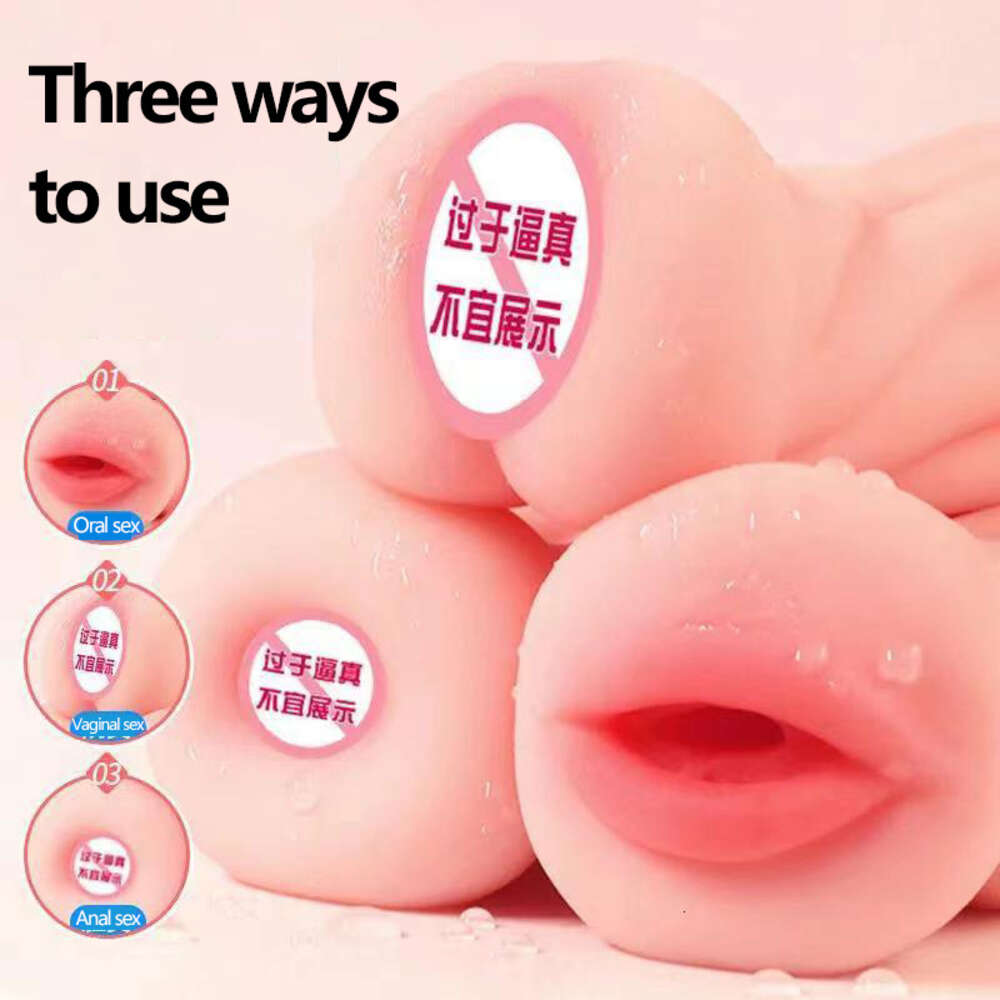 Male Masturbaters Soft Realistic Vagina Pocket Pussy Silicone Artificial Vagina Masturbation Cup For Men Adult Sex Toys Sex Shop