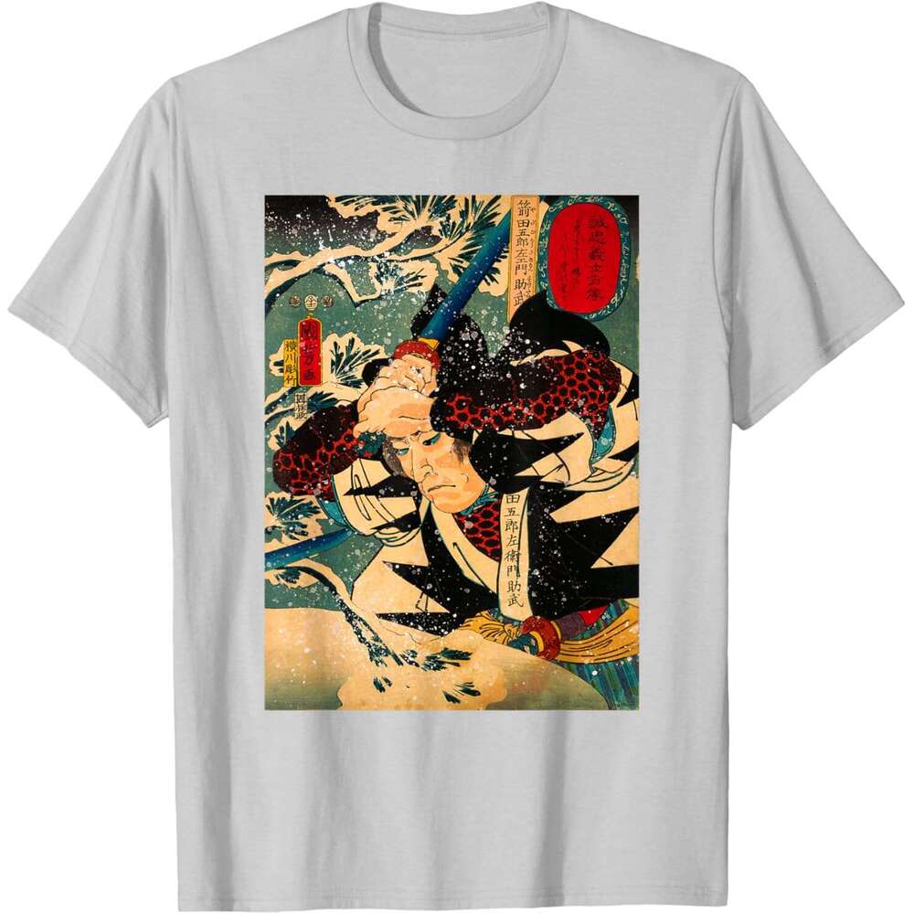 T shirt Mens Japanese Art Print Samurai Fighting Graphic Design T-Shirt shirts tshirt graphic tee Casual tops summer clothes Short sleeve Free shippin