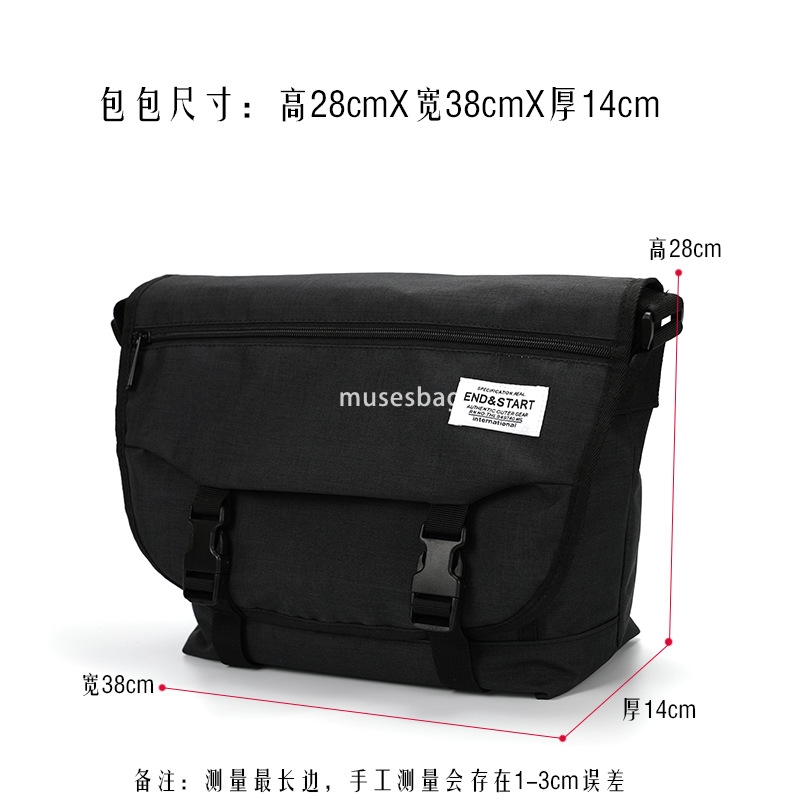 New men's shoulder bag Oxford cloth student satchel leisure crossbody bag large capacity male bag fashion brand direct sales