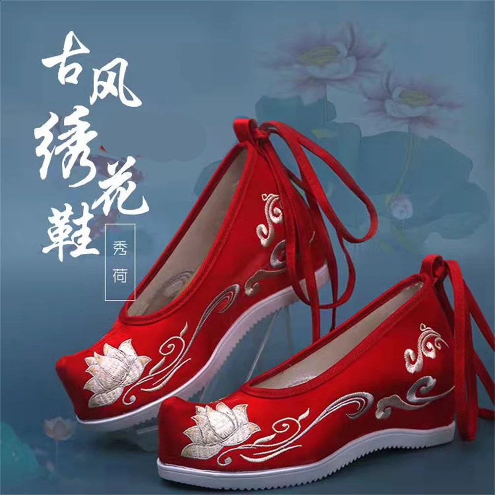 1 pair of Hanfu shoes womens ancient clothing cloth shoes ethnic style embroidery dance lace single hidden high heels girl gift 240802