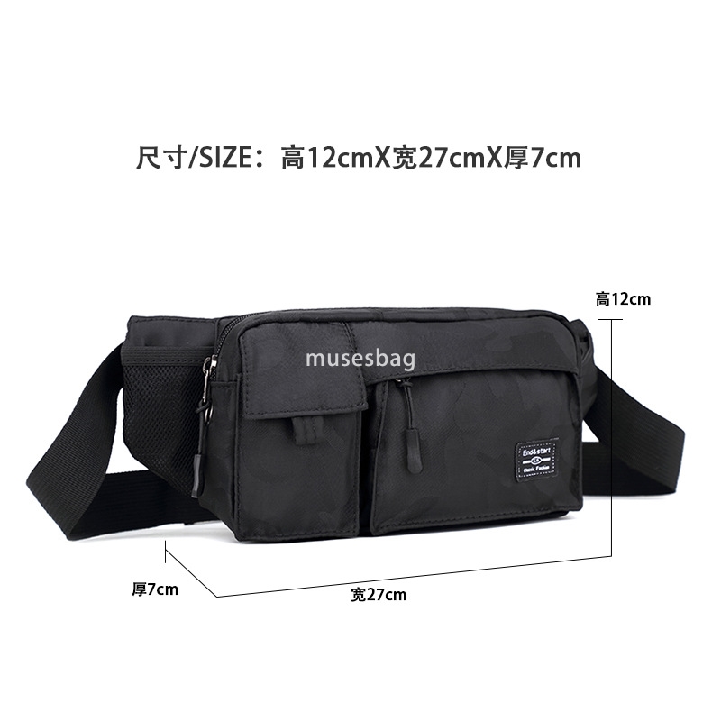 Fashionable waist pack crossbody bag Male camo chest bag casual single shoulder bag outdoor sports bag Dead fly bag mobile phone bag crossbody bag