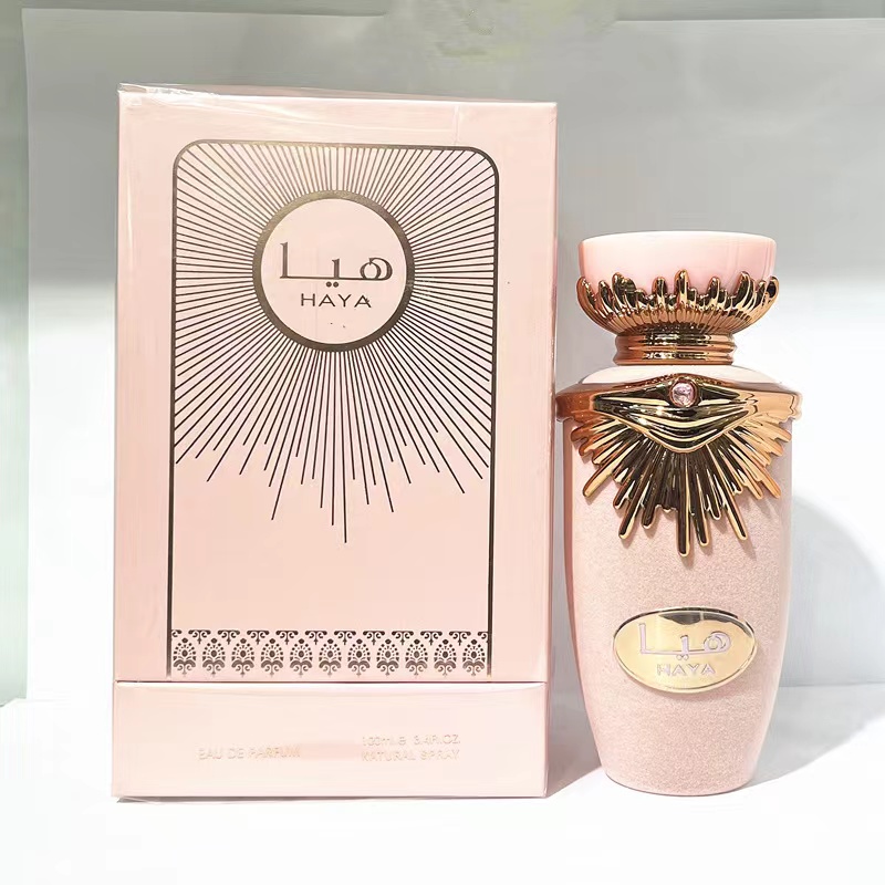 New Prosperous Neutral Cologne Spray Lasting Fresh Original Natural Perfume 100Ml