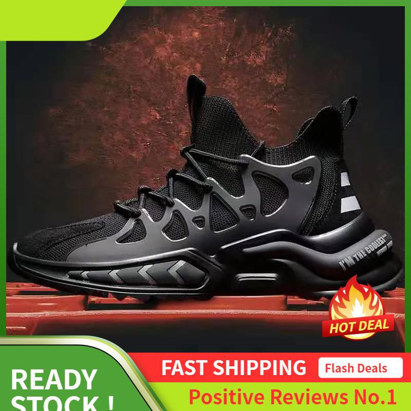 Ddmyoutdoor New Men Plus Size Mesh Clunky Thick Soled Eightened Versatile Sports Shoes Trendy Black Free Shipping Outdoor