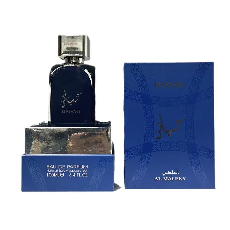 New Prosperous Neutral Cologne Spray Lasting Fresh Original Natural Perfume 100Ml