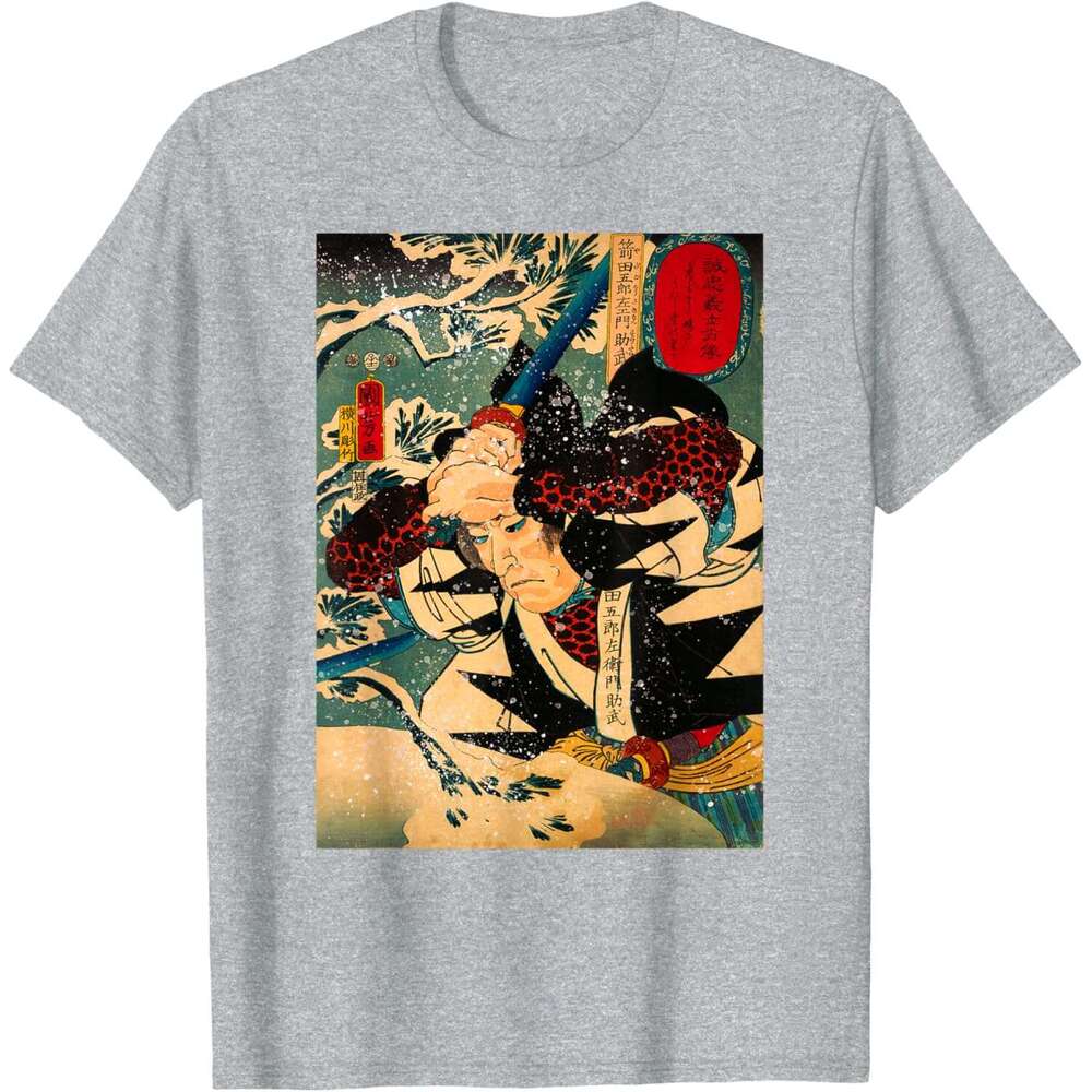 T shirt Mens Japanese Art Print Samurai Fighting Graphic Design T-Shirt shirts tshirt graphic tee Casual tops summer clothes Short sleeve Free shippin