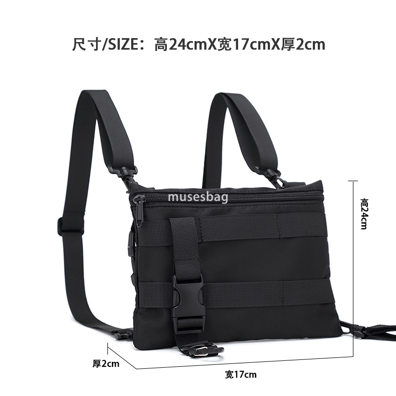 South Korea ins single shoulder crossbody bag male Japanese fashion street shot tooling small bag messenger bag mini shoulder small backpack