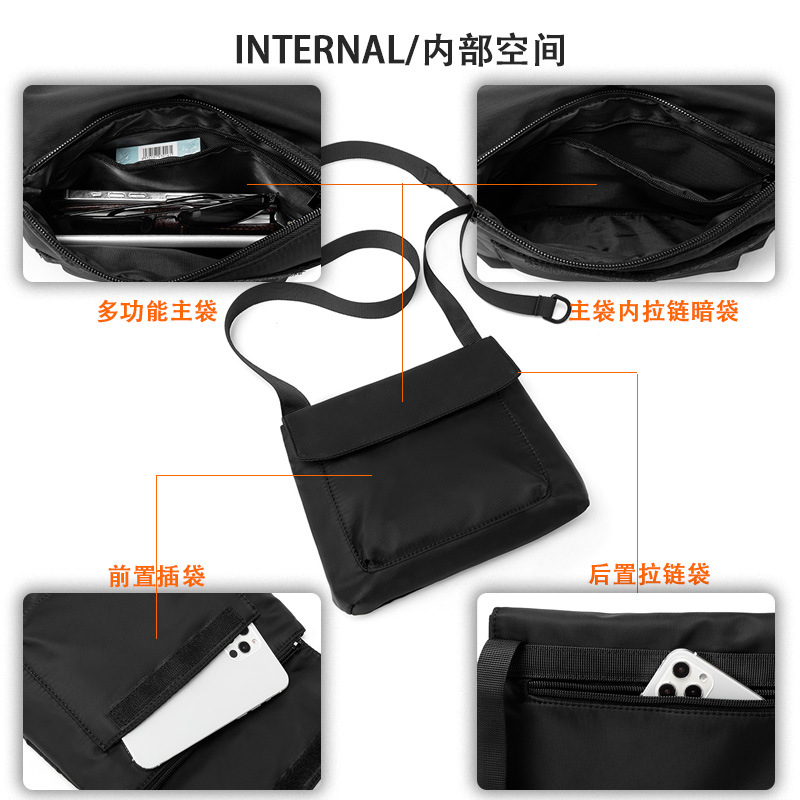 Hipster messenger bag men's backpack Dead fly shoulder bag Harbor style hip hop crossbody bag Student street trend small schoolbag