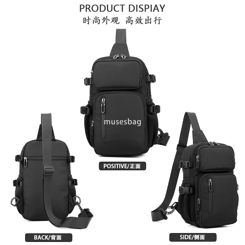 Korean fashion chest bag Men's close-fitting oblique shoulder bag outside riding backpack mobile phone bag men's Japanese shoulder bag