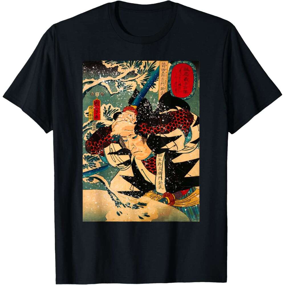T shirt Mens Japanese Art Print Samurai Fighting Graphic Design T-Shirt shirts tshirt graphic tee Casual tops summer clothes Short sleeve Free shippin