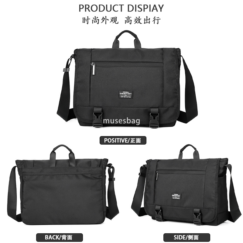 New crossbody bag men function fashion brand shoulder bag large capacity commuter messenger bag Day crossbody backpack men's bag