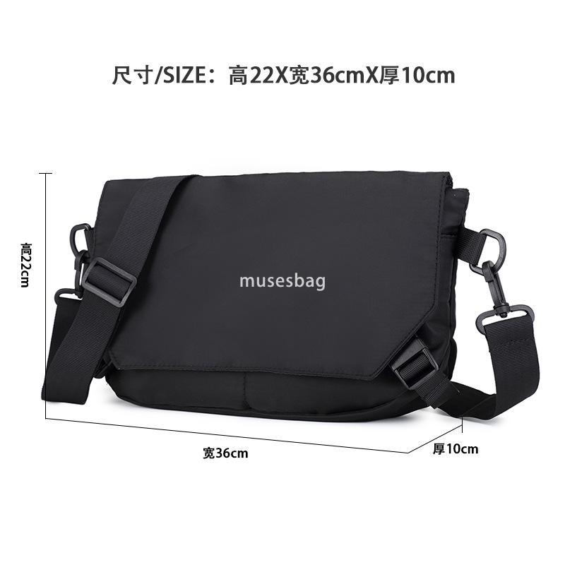Men's crossbody bag Fashion male outdoor leisure sports backpack student shoulder bag Multi-function messenger bag dead fly bag