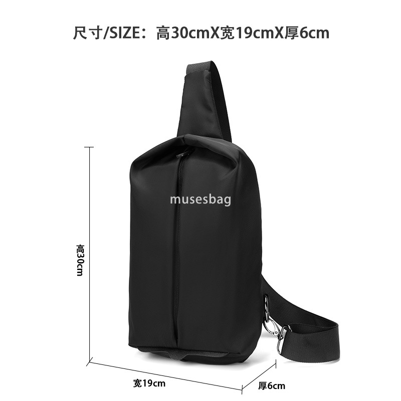 Chest bag men's shoulder bag crossbody bag simple casual fashion brand small bag personality small backpack multi-functional cross-bag men's