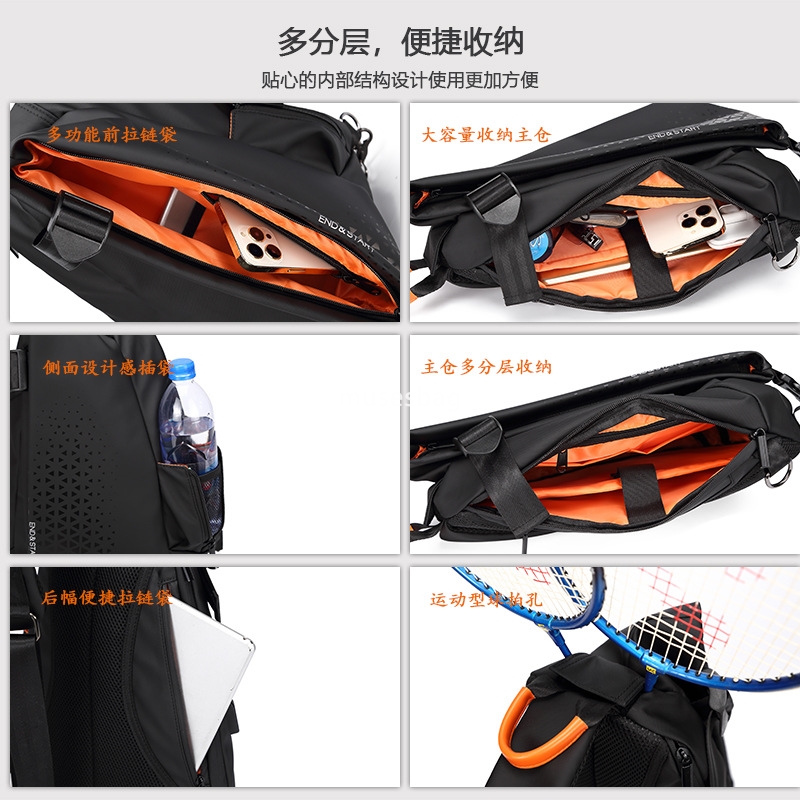 Function crossbody bag men's bag new fashion large capacity single shoulder bag motorcycle backpack fashion brand chest bag outside