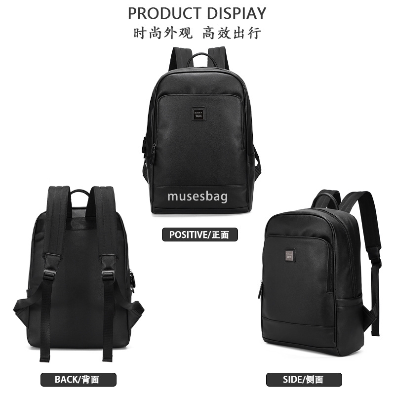 Men's backpack new leather leisure large capacity business computer backpack male schoolbag fashion brand