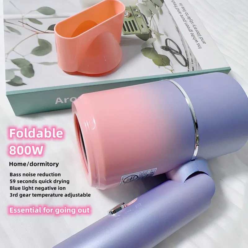 Dryers New Us/Eu/Uk Plug 110V/220V Low Noise Blue Light Negative Ion Household Dormitory Folding Hair Dryer G240805