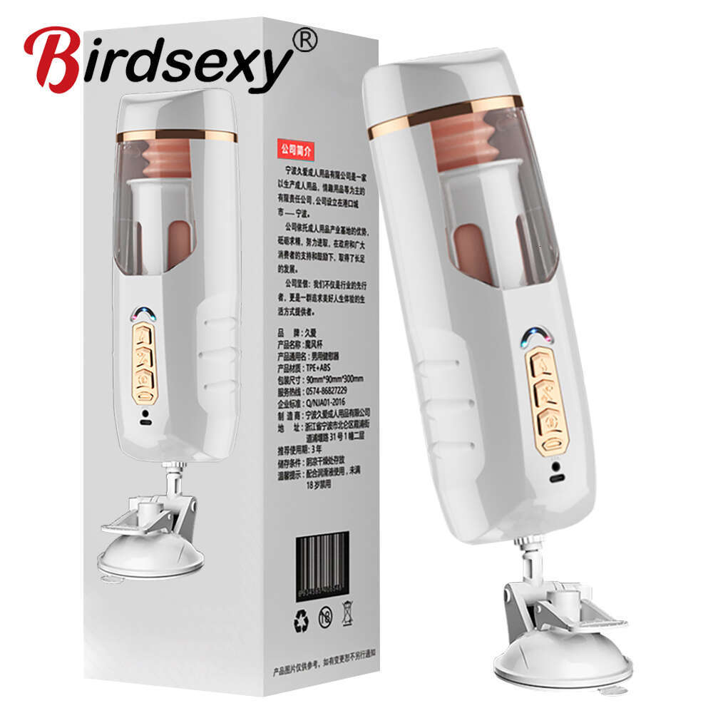 Automatic Rotation … - image