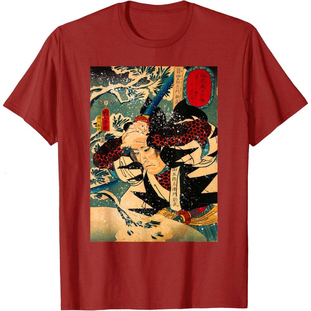 T shirt Mens Japanese Art Print Samurai Fighting Graphic Design T-Shirt shirts tshirt graphic tee Casual tops summer clothes Short sleeve Free shippin
