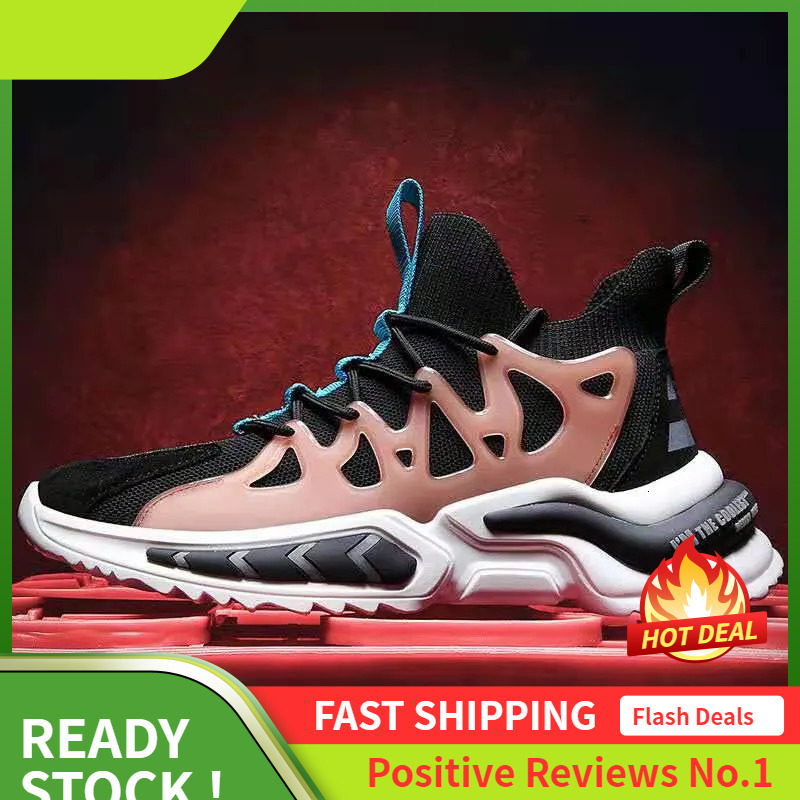 Ddmyoutdoor New Men Plus Size Mesh Clunky Thick Soled Eightened Versatile Sports Shoes Trendy Black Free Shipping Outdoor