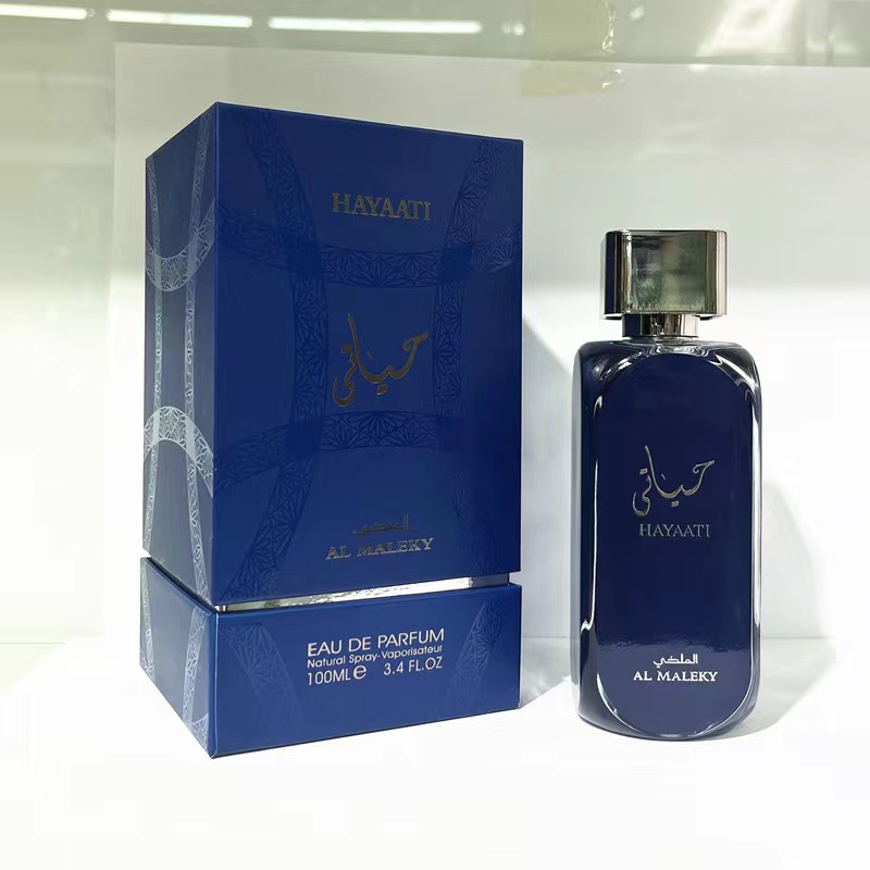 New Prosperous Neutral Cologne Spray Lasting Fresh Original Natural Perfume 100Ml
