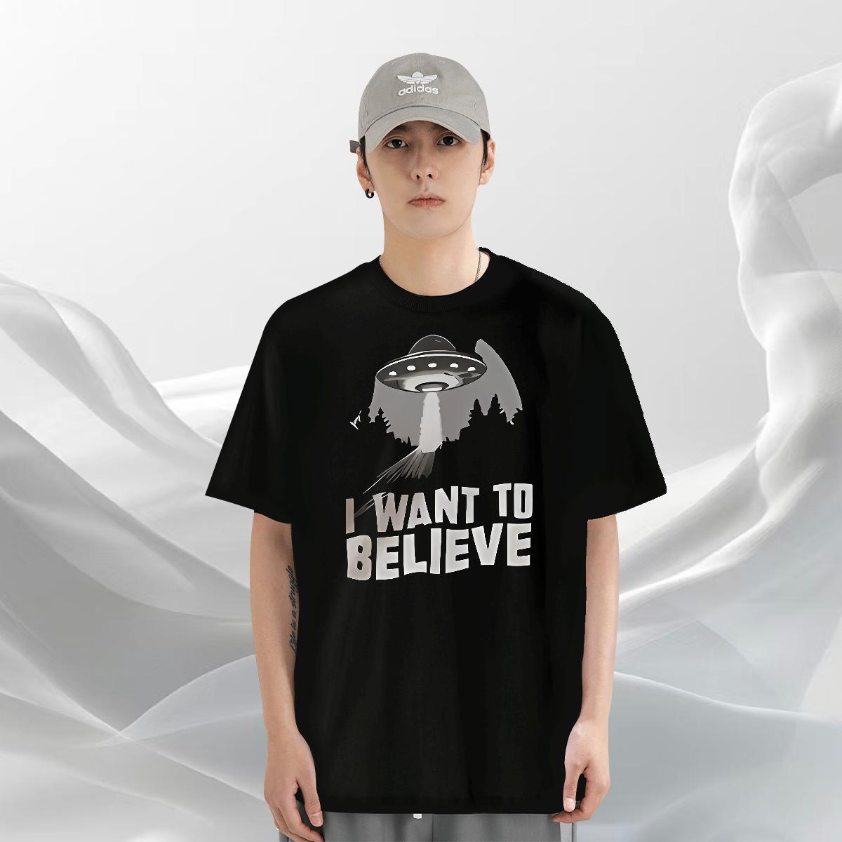 Popular Mens Tshirt… - image