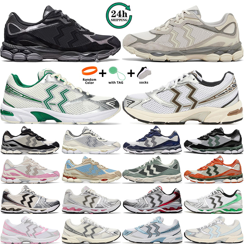 designer 1130 sneakers men women running shoes Graphite Oyster Grey Cream Solar Power Oatmeal Pure Silver White Orange mens trainers