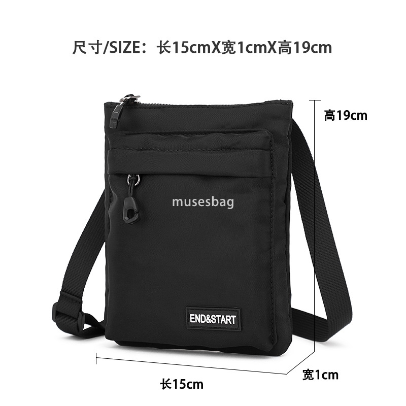 Crossbody bag men's ins fashion small bag fashion brand shoulder bag simple casual diagonal bag men's bag new sports bag