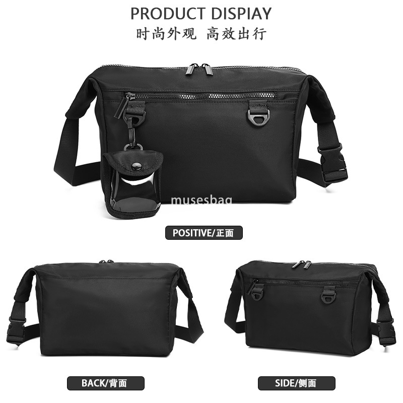 New Japanese single shoulder crossbody bag male fashion brand student sports backpack commuter bag casual messenger bag female ins tide