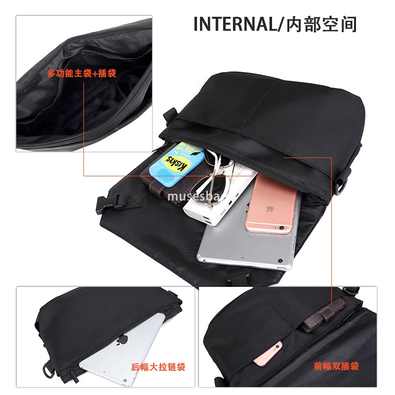 Men's crossbody bag Fashion male outdoor leisure sports backpack student shoulder bag Multi-function messenger bag dead fly bag