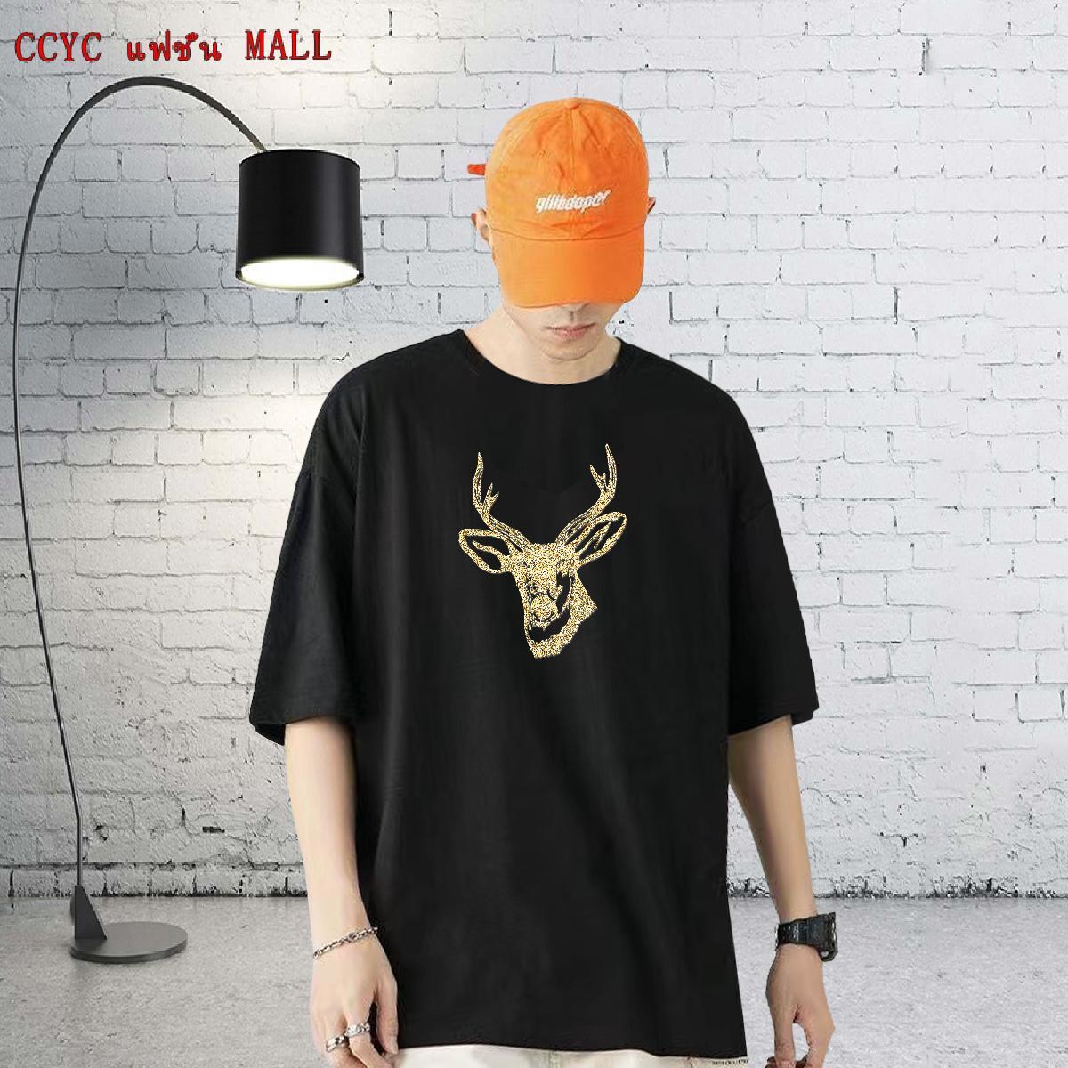 Custom T Shirt For Man 230g 100% Cotton Christmas Daily Wear Top Tees Breathable Soft Free Shipping Mens Tshirts Customized Print