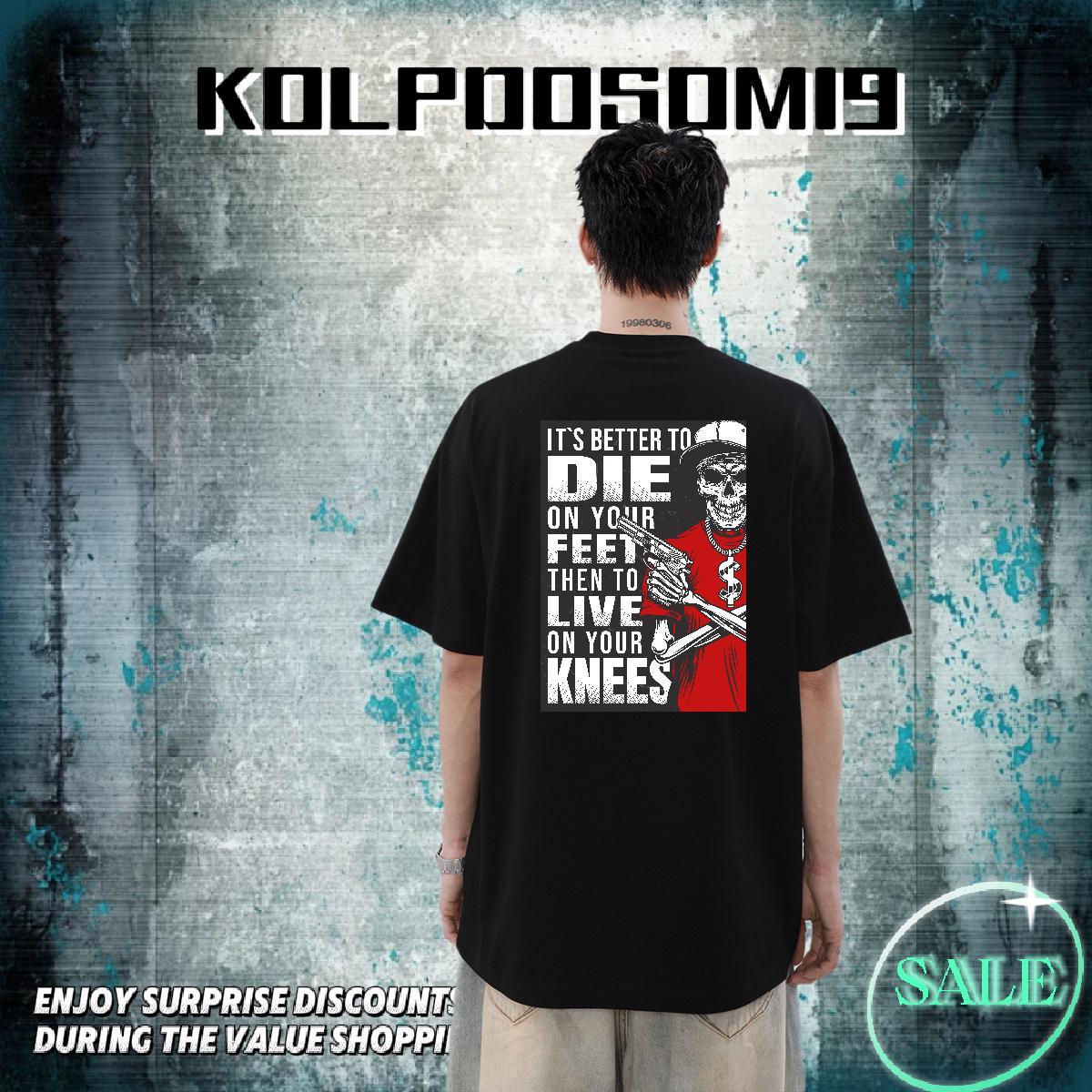 DIY Customized T Shirt For Man skull Tops 230g Pure Cotton Daily Outfit Designer Customized Print Breathable Short Sleeve Mens Tshirts