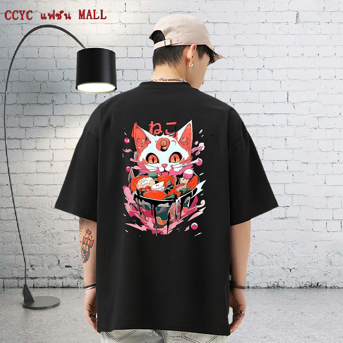 New Designer T-Shirts 230g 100% Cotton cat Street Tees O Neck Short Sleeves Cool Design Men Tops Tees DIY Printed