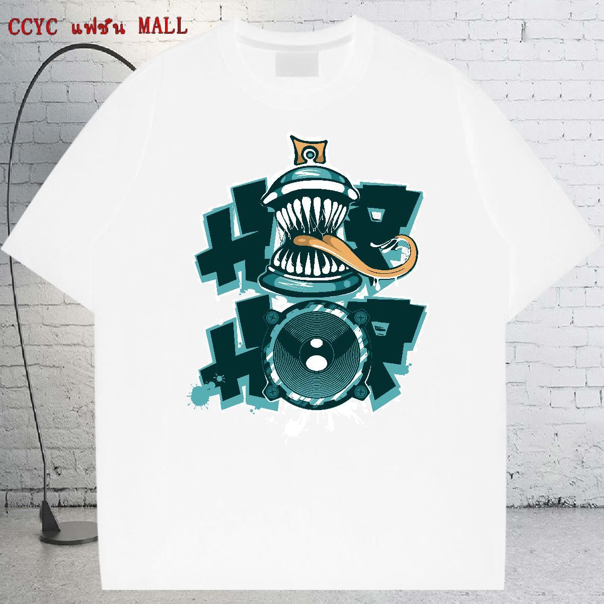 High Quality Mens Tshirts 230g Pure Cotton Home Outdoor ET DIY Printed Breathable Short Sleeve Fashion Casual Men T Shirts Clothings