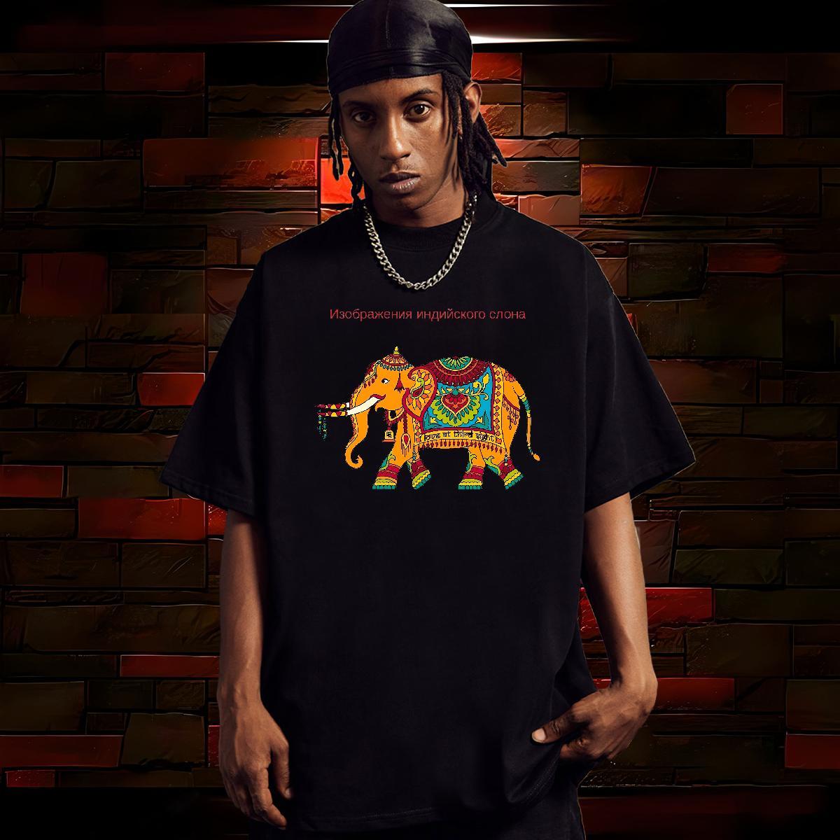 Men T Shirts 100% Cotton 230g elephant Street wear Hip Hop Breathable Short Sleeve Anime Print Men Tshirts Wholesale TOP Quality Polos