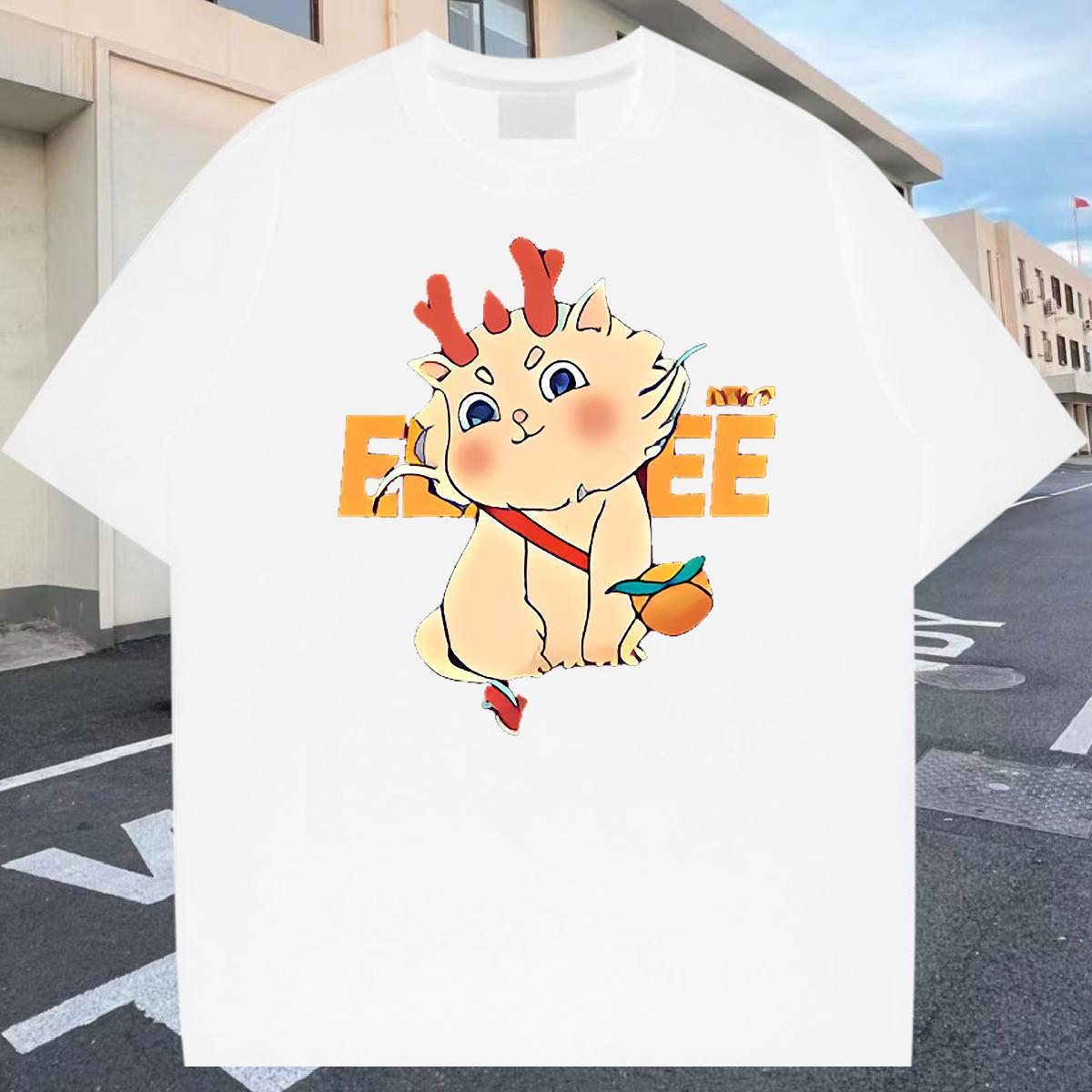 DIY Customized T Shirts Men 230g 100% Cotton cute Spring Summer Top Tees Breathable Soft Unisex Tshirt for Man Woman Oversized