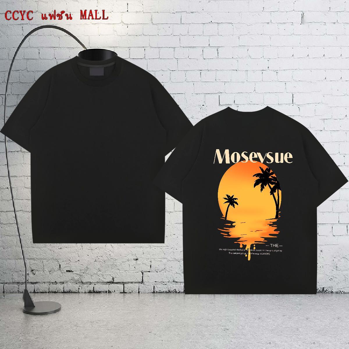 Fashion New T shirt 230g 100% Cotton tree Hip Hop Street Clothings Breathable Short Sleeve TOP Quality Couples T Shirts White Plus Size