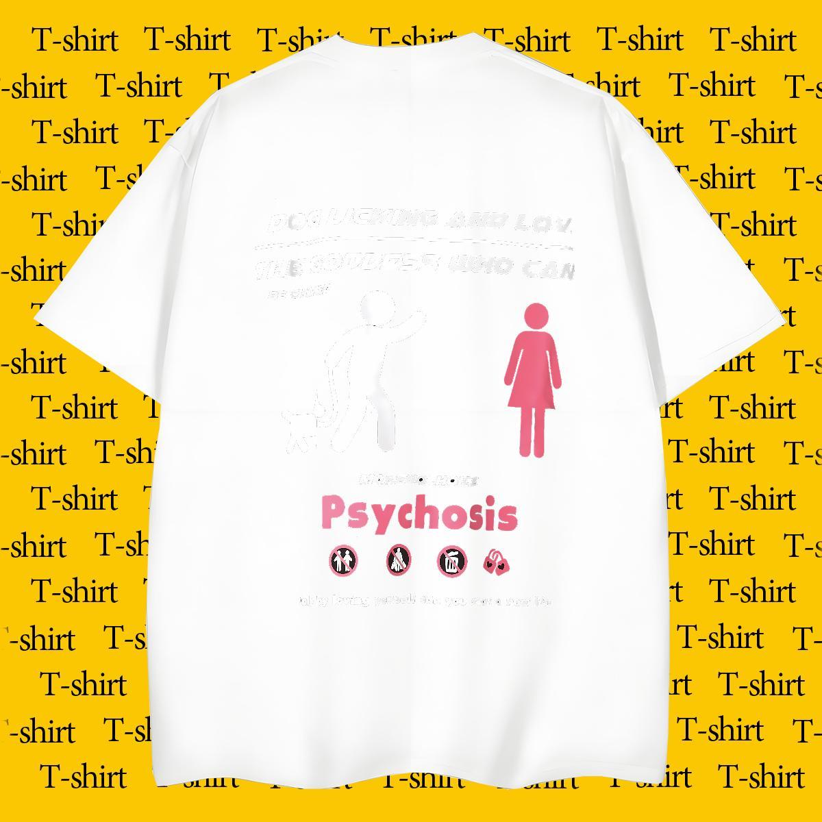 T Shirt For Man 230g 100% Cotton letter Daily Outfit Breathable Crew Neck Custom Anime Tshirt for Man Woman Fashion Designer Soft Tees