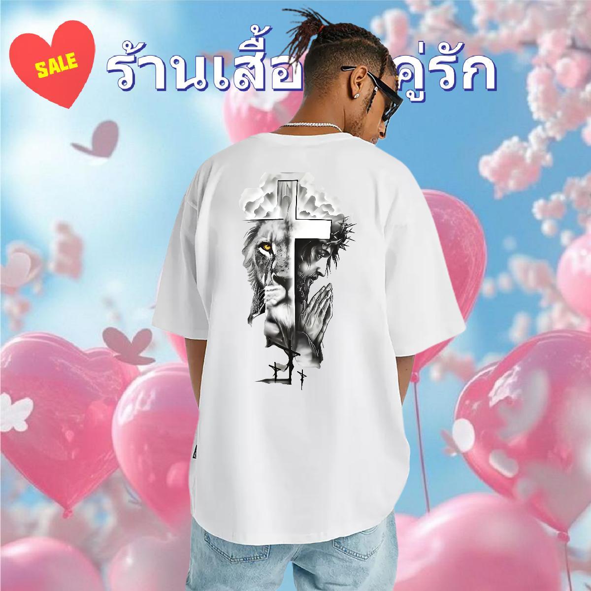 Stylist T-Shirts 100% Cotton 230g Street Wear Tees O Neck Short Sleeves Free Shipping Tshirt for Man Woman Custom Cartoon