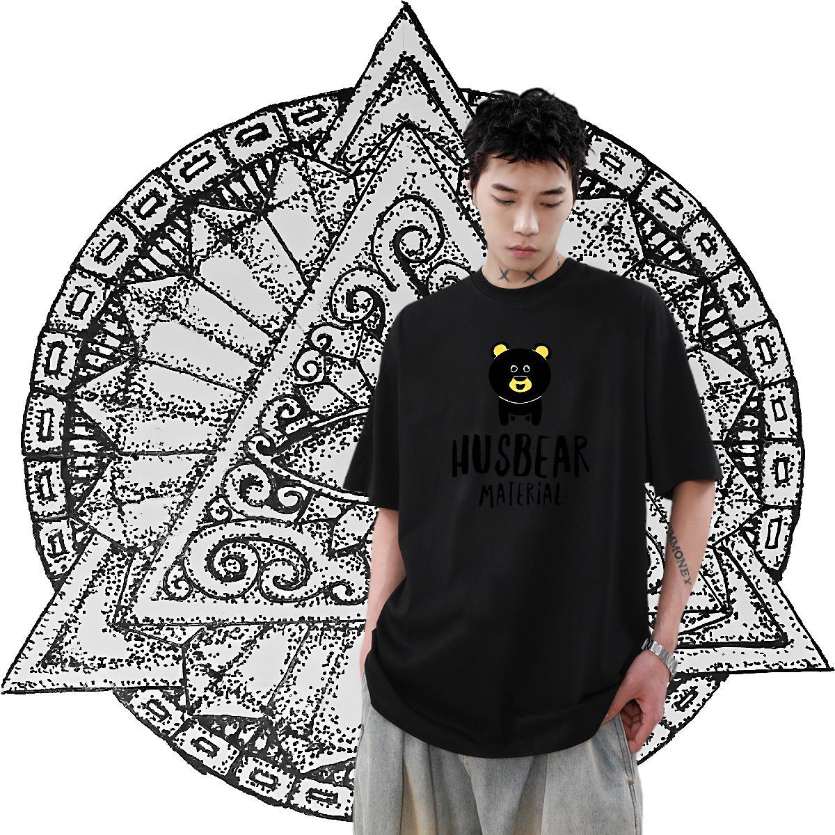 2024 Summer Man T Shirts 230g Cotton bear Casual Beach Tees Shirts Short Sleeve Soft High Quality Men Tops Tees Floral Print