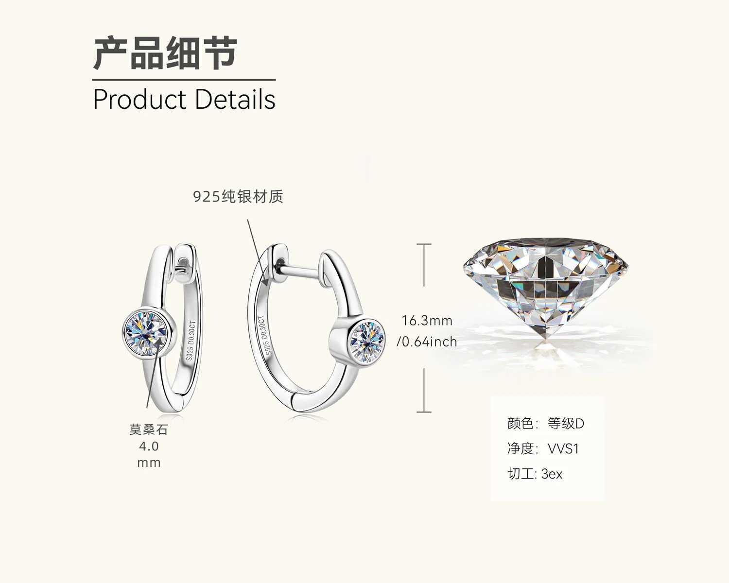 18k gold 0.3ct 4mm certified womens silica earrings 100% 925 silver earrings wedding party jewelry wholesale W240803