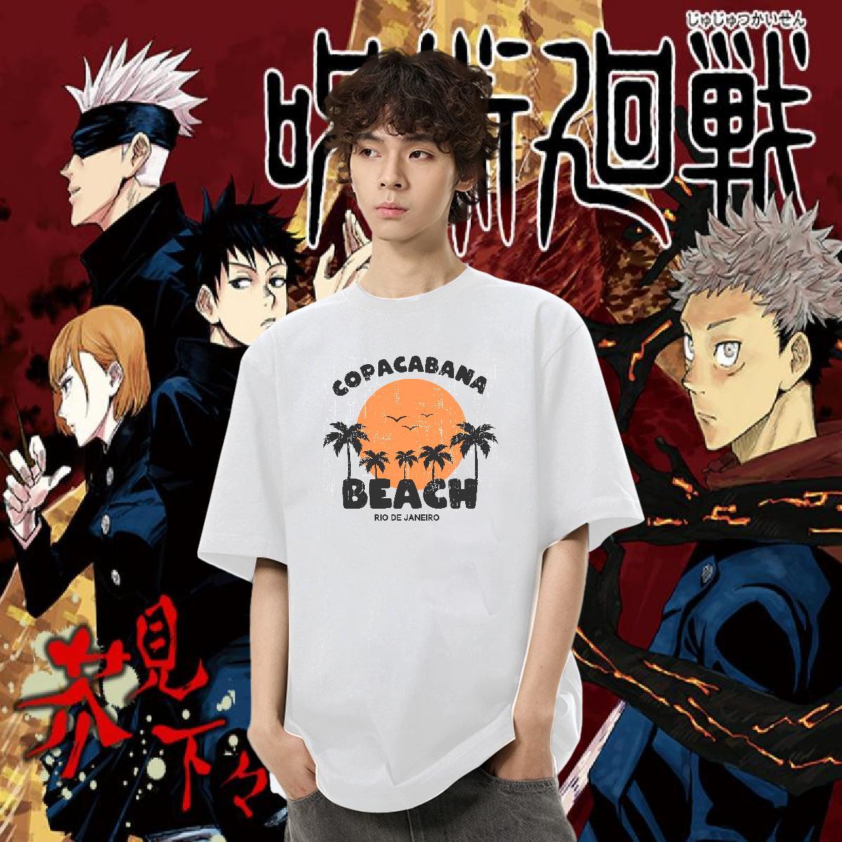 Custom T shirt 230g Cotton tree Daily Wear Tees Breathable Crew Neck TOP Quality Mens Tshirts Oversized 4XL