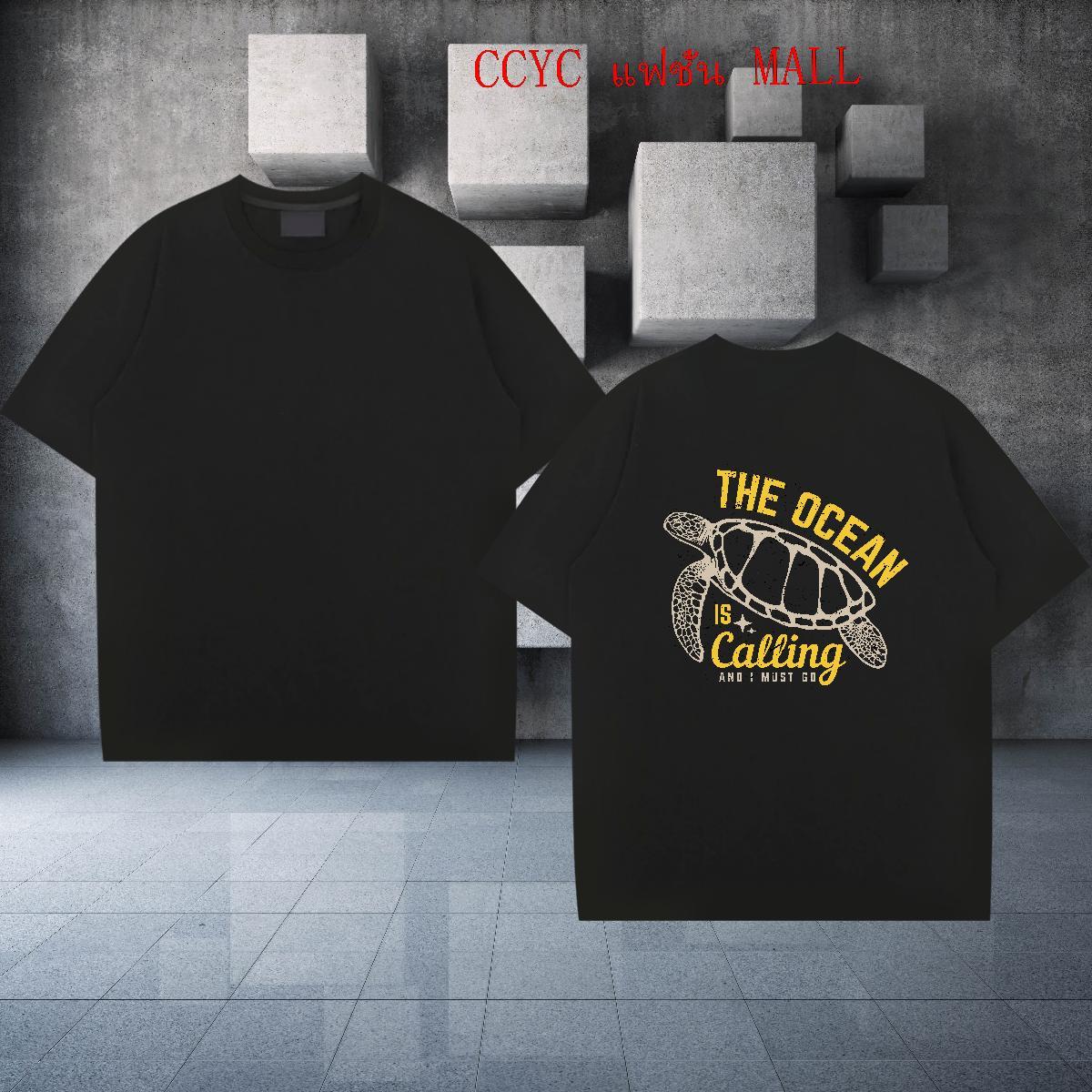 2024 DIY T-Shirts 100% Cotton 230g Daily Wear Tee Shirt Breathable Crew Neck Cool Men Clothes T-Shirt White Plus Size
