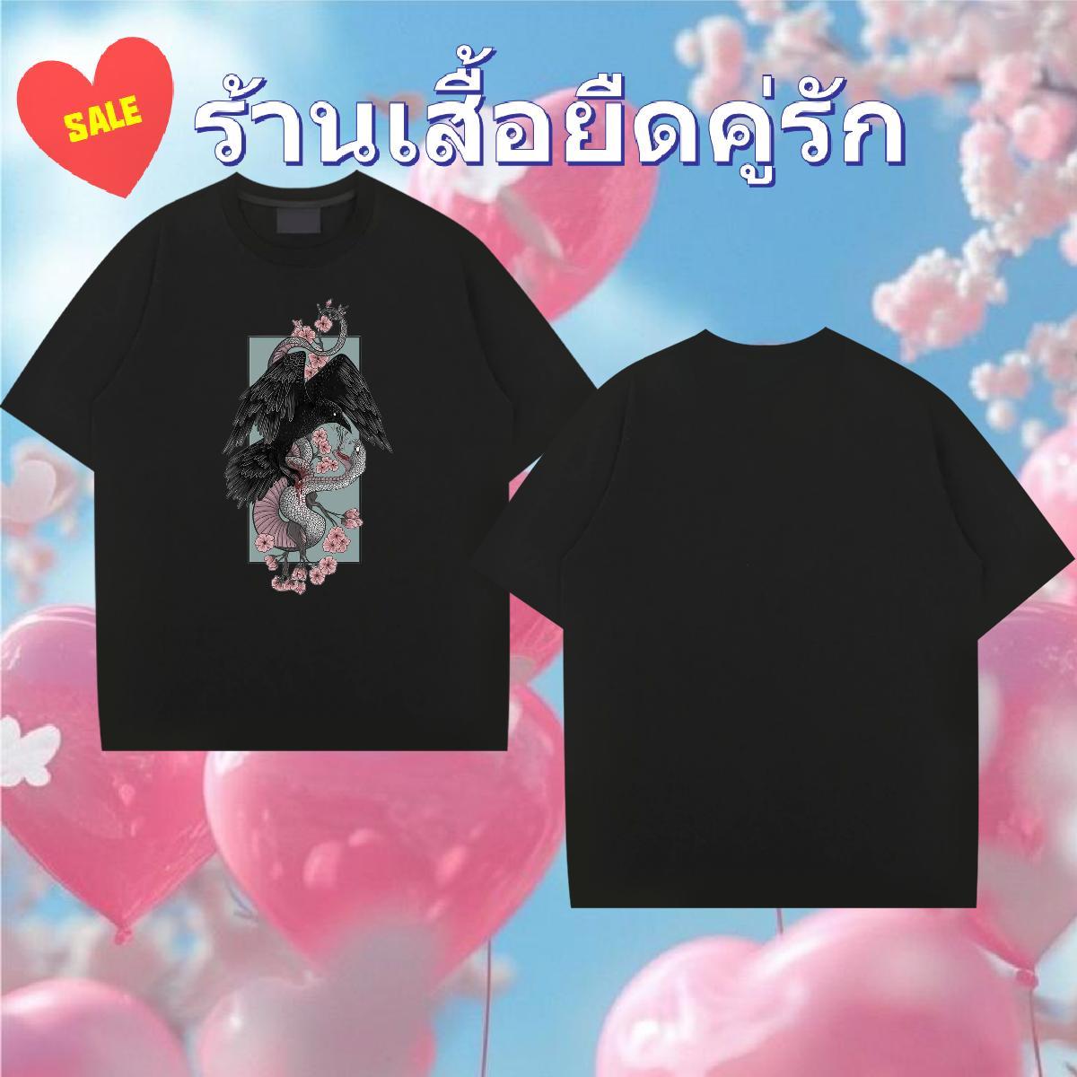 Designer T Shirts Men 100% Cotton 230g cool Street Clothings Crew Neck Breathable Unisex Men Tshirts Custom Print Oversized