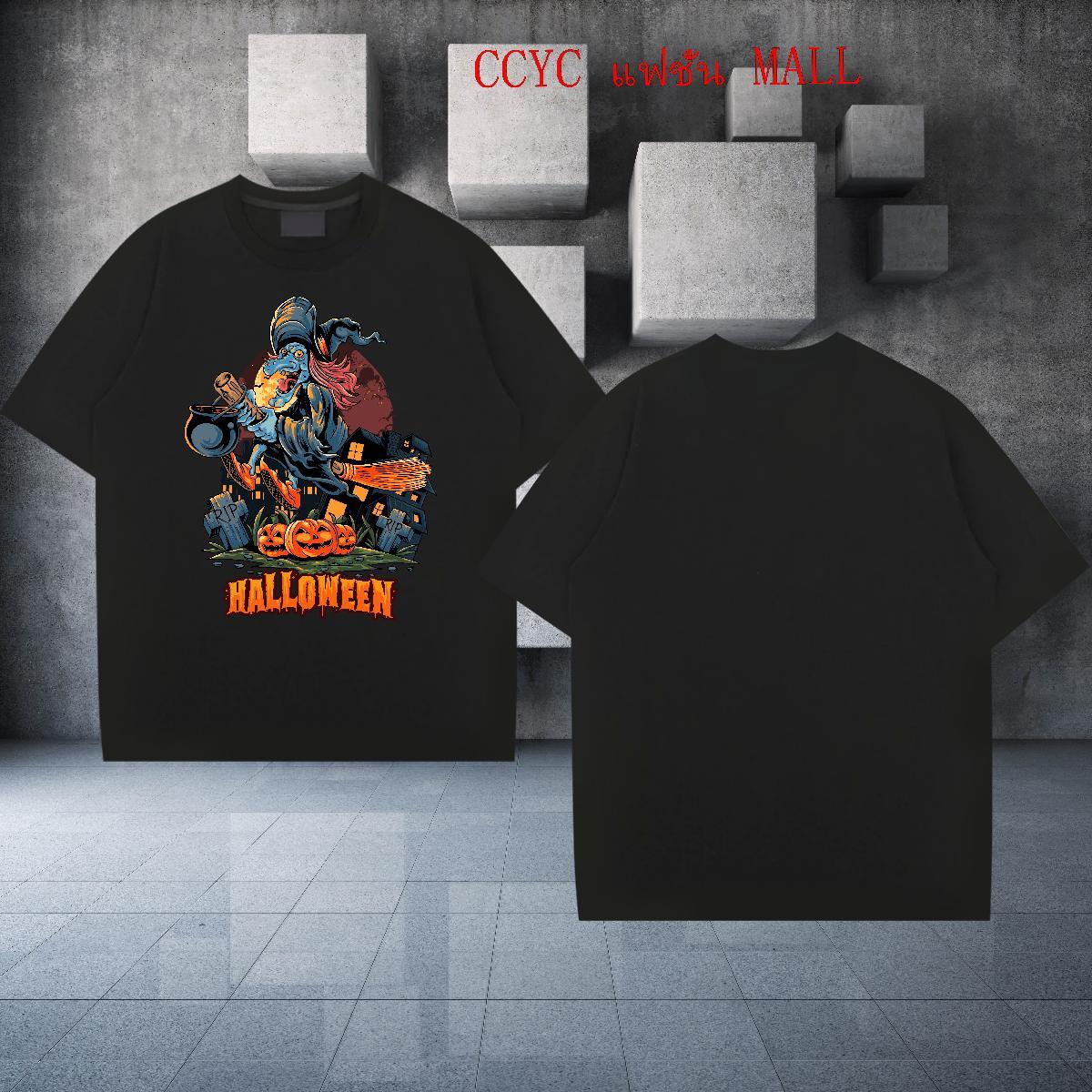 2024 Designer T Shirts Men 230g Pure Cotton pumpkin Casual Wear Breathable Soft Popular Mens Tshirts Custom Print Oversized